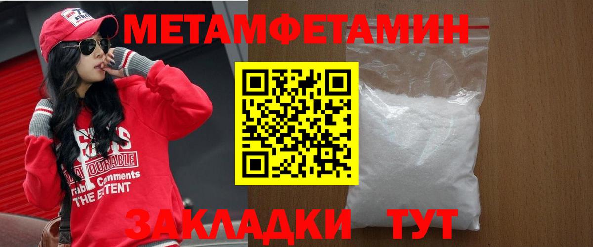 Орёл  АМФ 97%  Вход с VPN 