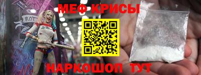 гашишное масло Сланцы