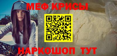 амф Славгород