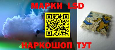 амф Славгород