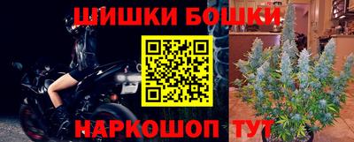альфа пвп Славянск-на-Кубани