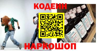 амф Славгород