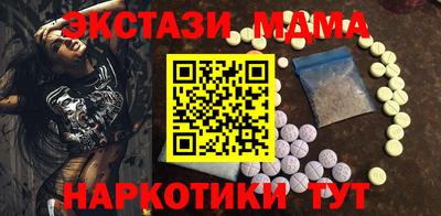 амф Славгород