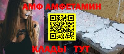 гашишное масло Сланцы
