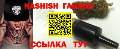 амф Славгород