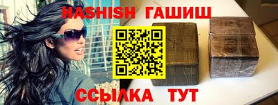 амф Славгород