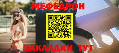 гашишное масло Сланцы